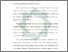 [thumbnail of Bab 2.pdf]