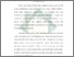 [thumbnail of Bab 4.pdf]