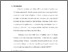 [thumbnail of Bab 5.pdf]