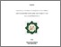 [thumbnail of Cover.pdf]