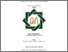 [thumbnail of Cover.pdf]