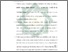 [thumbnail of Bab 5.pdf]