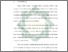 [thumbnail of BAB I.pdf]