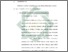 [thumbnail of BAB V.pdf]