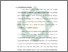 [thumbnail of Bab 1.pdf]