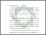 [thumbnail of Bab 1.pdf]