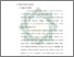 [thumbnail of Bab 2.pdf]