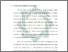 [thumbnail of Bab 2.pdf]