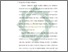 [thumbnail of Bab 2.pdf]