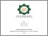 [thumbnail of Cover.pdf]