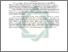 [thumbnail of Abstrak.pdf]