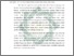 [thumbnail of Abstrak.pdf]