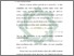 [thumbnail of Bab 1.pdf]