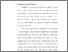 [thumbnail of Bab 3.pdf]