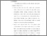 [thumbnail of Bab 5.pdf]