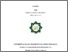 [thumbnail of Cover.pdf]