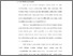 [thumbnail of Bab 1.pdf]