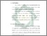 [thumbnail of Bab 3.pdf]