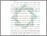 [thumbnail of Bab 1.pdf]