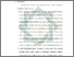 [thumbnail of Bab 5.pdf]