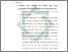 [thumbnail of Bab 5.pdf]