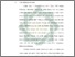 [thumbnail of Bab 1.pdf]