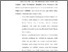 [thumbnail of Bab 7.pdf]