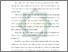[thumbnail of Bab 1.pdf]