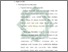 [thumbnail of Bab 2.pdf]