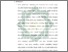 [thumbnail of Bab 5.pdf]