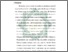 [thumbnail of Bab 5.pdf]