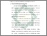 [thumbnail of Bab 2.pdf]