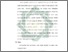 [thumbnail of Bab 5.pdf]