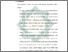 [thumbnail of Bab 5.pdf]