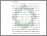 [thumbnail of Bab 1.pdf]