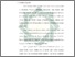 [thumbnail of Bab 2.pdf]