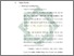 [thumbnail of Bab 2.pdf]