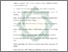 [thumbnail of Daftar Pustaka.pdf]