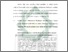 [thumbnail of Bab 4.pdf]