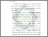 [thumbnail of Bab 5.pdf]