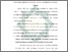 [thumbnail of Bab 4.pdf]