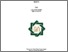 [thumbnail of Cover.pdf]