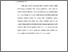 [thumbnail of Bab 5.pdf]