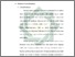 [thumbnail of Bab 3.pdf]