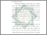 [thumbnail of Bab 1.pdf]