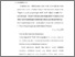 [thumbnail of Bab 5.pdf]
