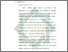 [thumbnail of BAB 3.pdf]