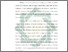 [thumbnail of BAB 1.pdf]