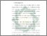[thumbnail of BAB 3.pdf]