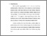 [thumbnail of Bab 3.pdf]